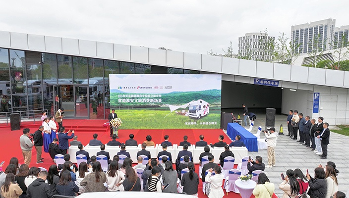 百臺新能源房車投放文旅市場，助力淮安文旅煥新升級